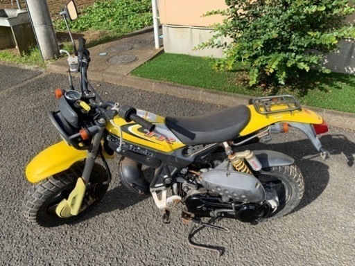 早い者勝ち ストリートマジック2 50cc 原付 | mayberrydental.ie