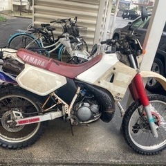 Yamaha 200R