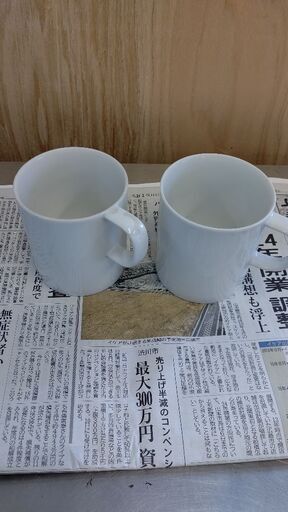 白いマグカップ 伊勢総 大胡の食器 コーヒー ティー の中古あげます 譲ります ジモティーで不用品の処分