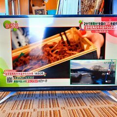 ドウシシャ DOL32H100 液晶テレビ 32型 2018年 ...