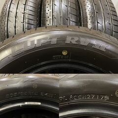 BS LUFT RVⅡ 205/65R15 15インチ 夏タイヤ 4本 2017年製 バリ溝 