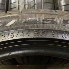 PIRELLI Cinturato P1 215/45R17 17インチ 夏タイヤ 4本 プリウス レクサスCT BRZ トヨタ86 アルテッツァ等　(MTJ162) クレジットカード QRコード決済可能