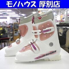 KAZAMA 25.0-25.5cm スキーブーツ WINTER...