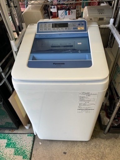 全自動洗濯機 縦型 7kg エコナビ Panasonic NA-FA70H2-A 自動おそうじ 