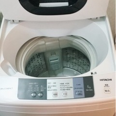 【ネット決済】洗濯機　HITACHI 2017年製　使用歴1年６...
