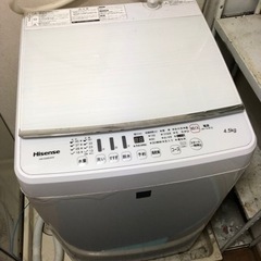 【ネット決済】洗濯機です！