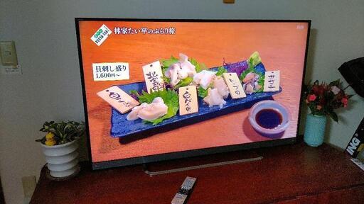 東芝レグザ　テレビ　58インチ　超美品です