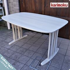 karimoku(カリモク家具)のオーク材を使用したDF4702...