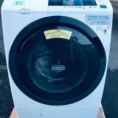 ⑤‼️ドラム式入荷‼️10.0kg‼️ ✨乾燥機能付き✨92番
