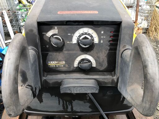 ケルヒャー 業務用温水高圧洗浄機 HDS 8/15M 200V 中古