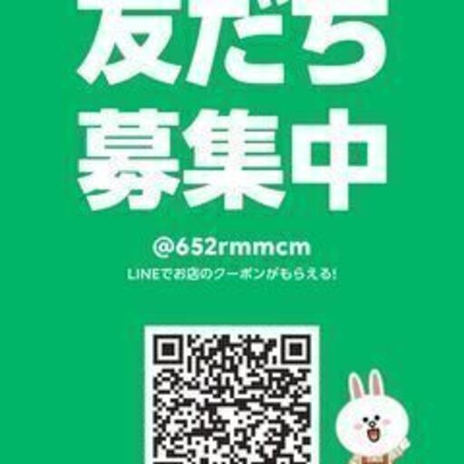 かわいい名前とは裏腹にごついお車です オトロン練馬店 博多のノアの中古車 ジモティー