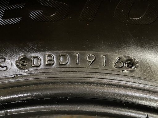 BS BLIZZAK DM-V2 225/60R17 17インチ スタッドレス 4本 バリ溝