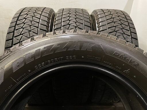 BS BLIZZAK DM-V2 225/60R17 17インチ スタッドレス 4本 バリ溝