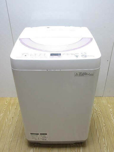 ss3132　シャープ　洗濯機　6kg　ES-GE60N-P　ピンク　穴なし槽　SHARP　全自動洗濯機　節水　ステンレス槽　少人数世帯向け　高濃度洗浄機能　風乾燥　槽クリーン　コンパクト