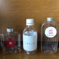 プラスチックボトル(入れ物)