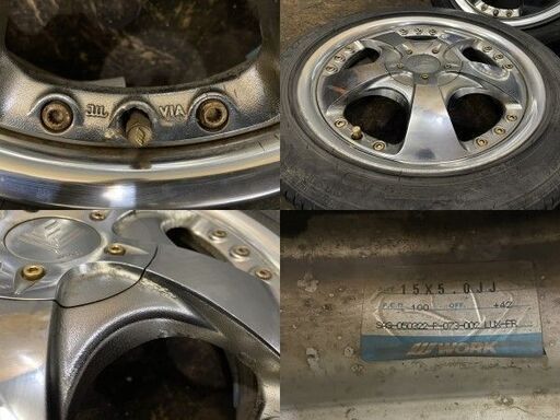 【NANKANG AS-1 165/55R15】夏タイヤ【WORK LS105 15インチ 5J4HPCD100+42】ワゴンR ムーヴ タント 軽トラ等　(VTG427) クレジットカード QRコード決済可能