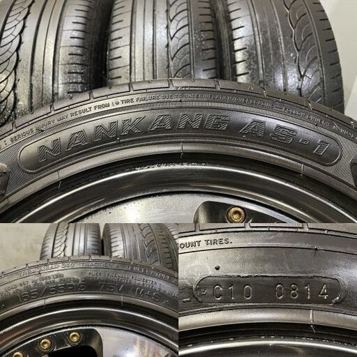 【NANKANG AS-1 165/55R15】夏タイヤ【WORK LS105 15インチ 5J4HPCD100+42】ワゴンR ムーヴ タント 軽トラ等　(VTG427) クレジットカード QRコード決済可能