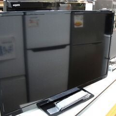 東芝 レグザ 32型液晶テレビ 32S8　　１４３