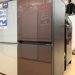 安心の6ヶ月保証付！Hisense(ハイセンス)2ドア冷蔵庫のご紹介です！