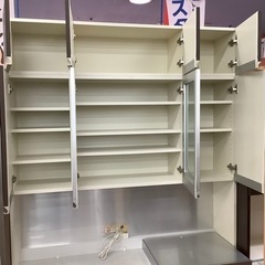 Pamouna レンジボード【トレファク 川越店】