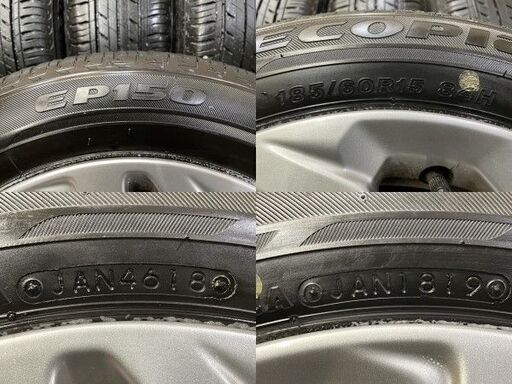 BS ECOPIA EP150 185/60R15】夏タイヤ【ホンダ GKフィット 純正