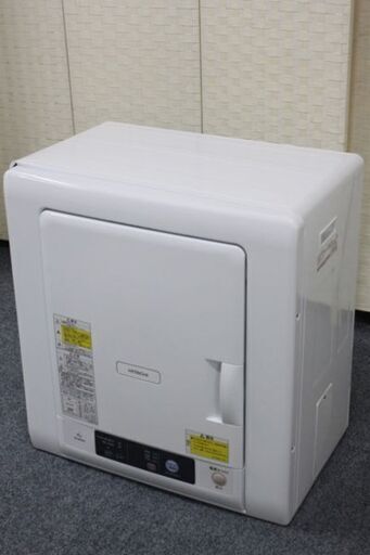 開封済み未使用品 日立 除湿衣類乾燥機 乾燥容量4.0㎏ DE-N40WX ピュアホワイト 2019年製 HITACHI 乾燥機 家電 店頭引取歓迎 R4644)