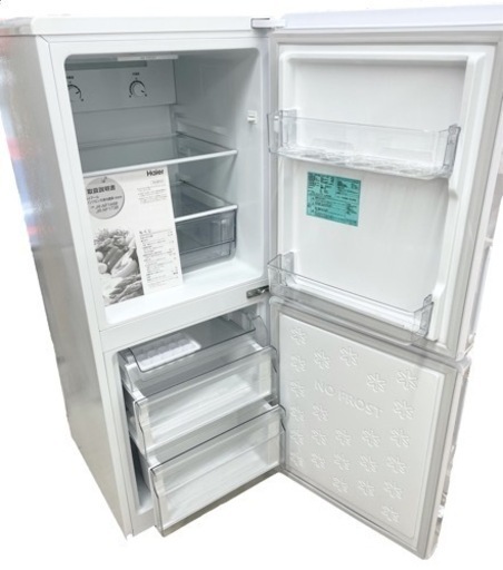 ＧＭ679 ハイアール Haier 148Ｌ 2ドア リサイクルショップ ケイラック朝霞田島店 ケイラック 埼玉県 朝霞市 田島 和光市 志木市  新座市 富士見市 ふじみ野市 三芳町 戸田市 蕨市 さいたま市(岩槻以外) 川越市 所沢市 上尾市 東京都 板橋区 練馬区 清瀬市 - 冷蔵庫
