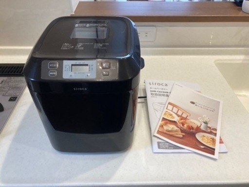 ホームベーカリー シロカ 未使用に近い