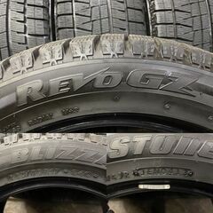 BS BLIZZAK REVO GZ 225/50R17 17インチ スタッドレス 4本 バリ溝 クラウンマジェスタ アコード フェアレディZ等　(MTN105) クレジットカード QRコード決済可能
