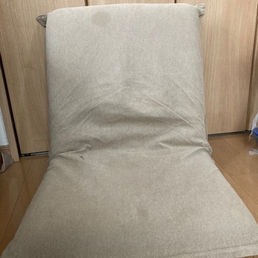 開店記念セール 無印良品 座椅子 U0026カバー 座椅子 Www Sigweb Cl