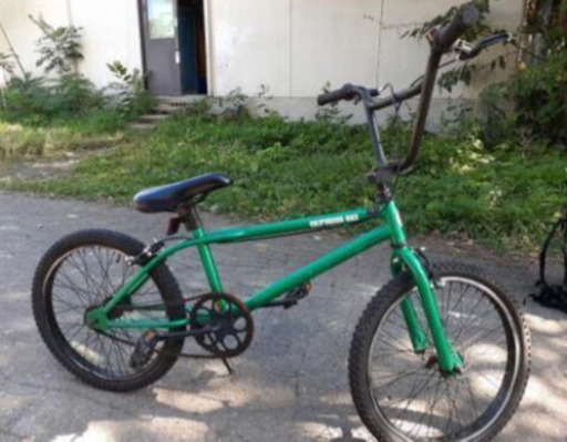 BMX 20インチ FIEND BMX 20インチ 20