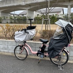【ネット決済】パナソニック子供乗せ電動自転車