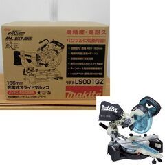 新品 充電式165mmスライドマルノコ makita マキタ  ...