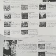 2022年 カレンダー★ドラクロア絵画シリーズ - 港区