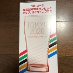 コカコーラ　オリンピック　グラス