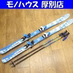 B×B JX-K1 ジュニアスキー 138cm ブルー系 スキー...