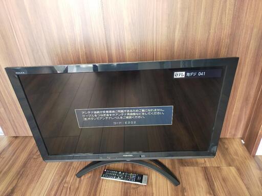 【値下げ】東芝37V型液晶テレビ 8500円