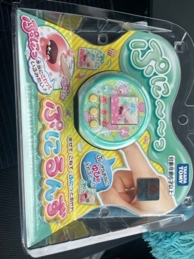 ぷにるんず　ぷにミント　ミントカラー