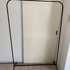 【取引先決定】IKEA ハンガーラック