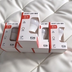 IKEA RYET LED 電球 40W 5点セット