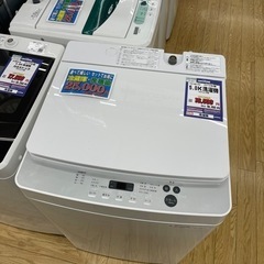 L-41 【ご来店頂ける方限定】セット割対象商品！ ツインバードの洗濯機 