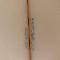 🌈 今年の夏こそは🏄ラストチャンス✨再度値下げ‼️HICサーフボード　Kerry Tokoro 新品未使用★本気でサーフィンやれよ