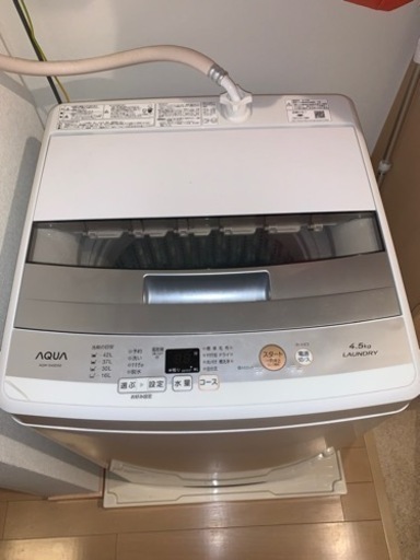 【¥10000】一人暮らし家電3点セット  洗濯機・冷蔵庫・電子レンジ