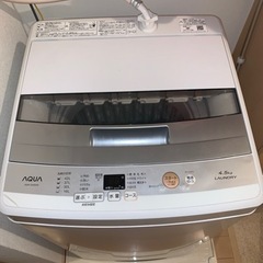 【ネット決済】【¥10000】一人暮らし家電3点セット  洗濯機...