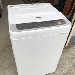 6ヶ月動作保証付 Haier 2槽式洗濯機 4.5kg アウトレット品【トレファク 