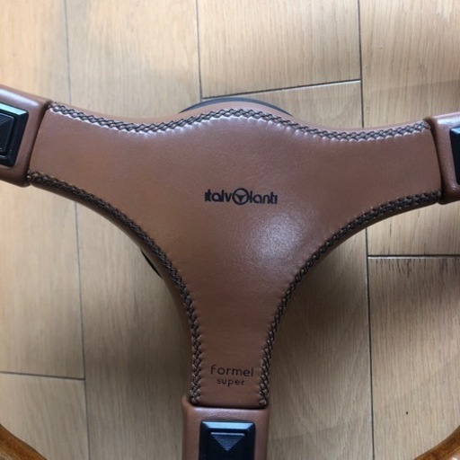 内装、インテリア 美品！イタルボランテスーパーフォーメル（ウッド）
