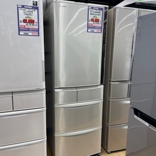 #L-50  【ご来店頂ける方限定】Panasonicの大型冷蔵庫です！ 426L
