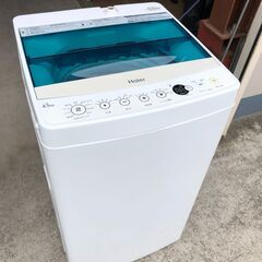 【動作保証あり】Haier ハイアール 2018年 JW-C45A 4.5kg 洗濯機【管理KRS404】