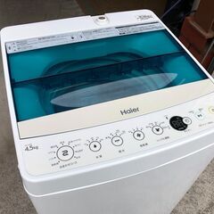 【動作保証あり】Haier ハイアール 2018年 JW-C45A 4.5kg 洗濯機【管理KRS404】