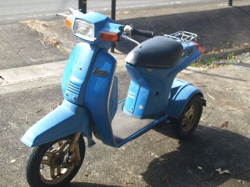 ホンダ　ジャスト　旧車　ビンテージ